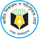 পাঠ্যক্রম সূচি 3 National Curriculum and Textbook Board পাঠ্যক্রম সূচি পাঠ্যক্রম সূচি