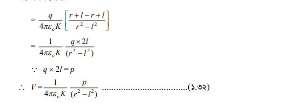 তড়িৎ দ্বিমেরু 7 তড়িৎ দ্বিমেরু 6 তড়িৎ দ্বিমেরু তড়িৎ দ্বিমেরু 6 তড়িৎ দ্বিমেরু