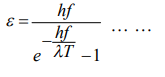 কালো বস্তুর বিকিরণ : পণ্ঢ্যাঙ্ক এর কোয়ান্টাম তত্ত্ব